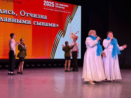 Концерт учреждений образования
