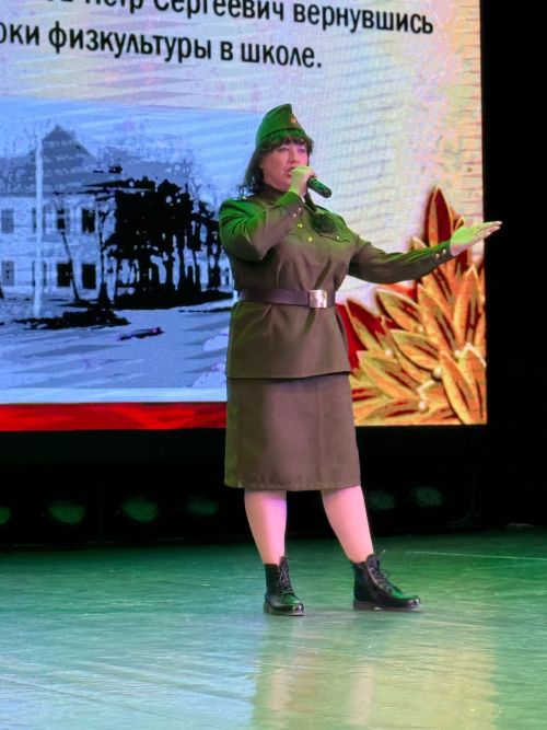 Концерт учреждений образования