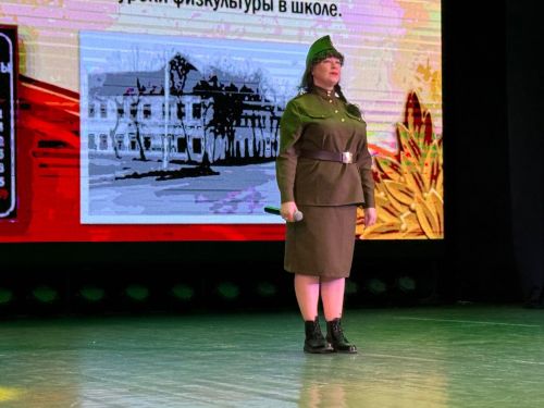 Концерт учреждений образования