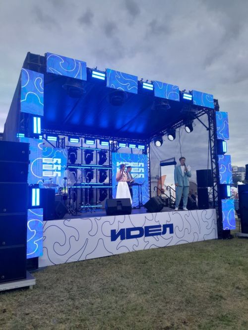 VK Fest Казань 2025