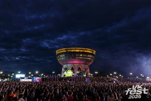VK Fest Казань 2025