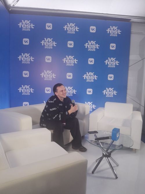VK Fest Казань 2025