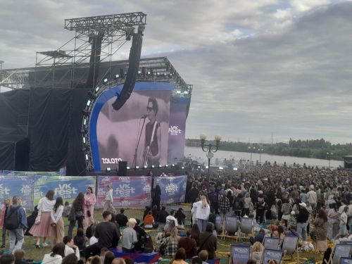 VK Fest Казань 2025