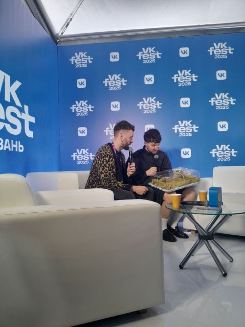 VK Fest Казань 2025