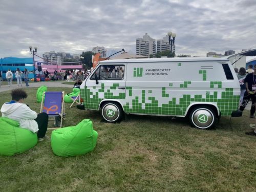 VK Fest Казань 2025