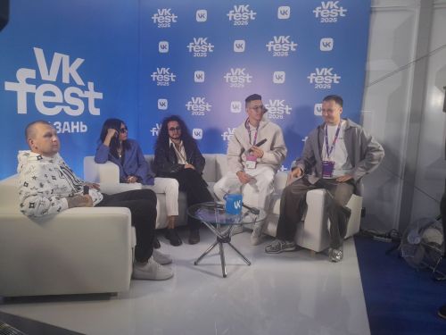 VK Fest Казань 2025