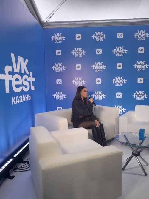 VK Fest Казань 2025