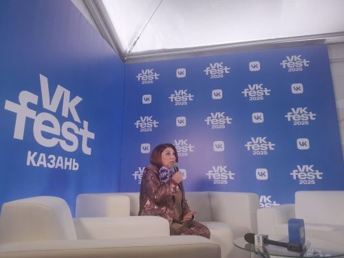 VK Fest Казань 2025