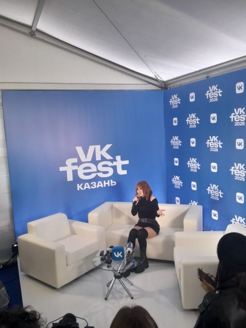 VK Fest Казань 2025