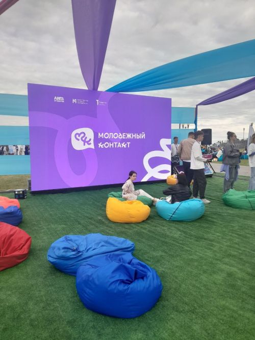 VK Fest Казань 2025