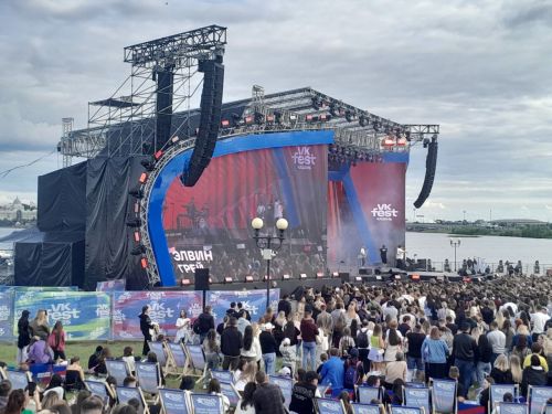VK Fest Казань 2025