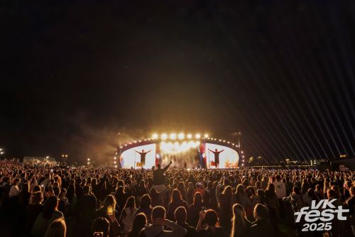 VK Fest Казань 2025