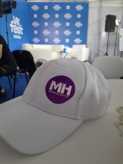 VK Fest Казань 2025
