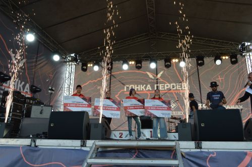 Гонка Героев 2025