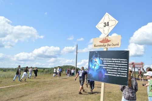 Гонка Героев 2025