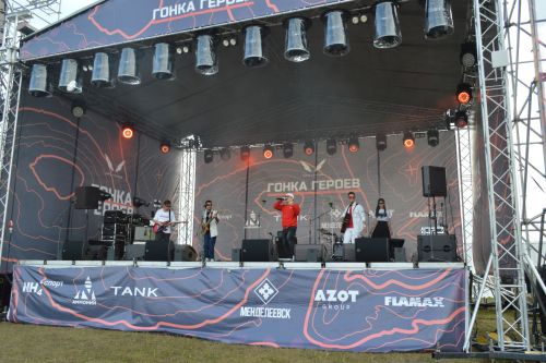 Гонка Героев 2025