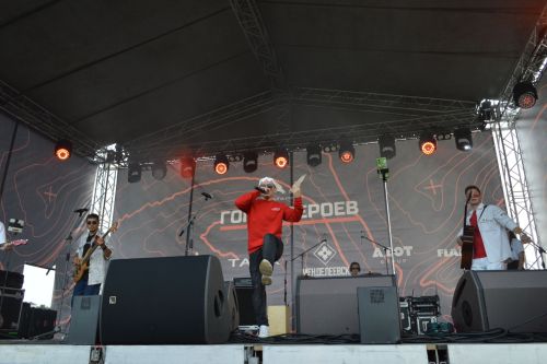 Гонка Героев 2025