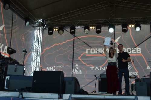 Гонка Героев 2025