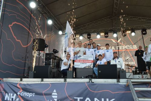 Гонка Героев 2025