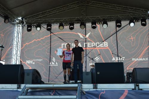 Гонка Героев 2025