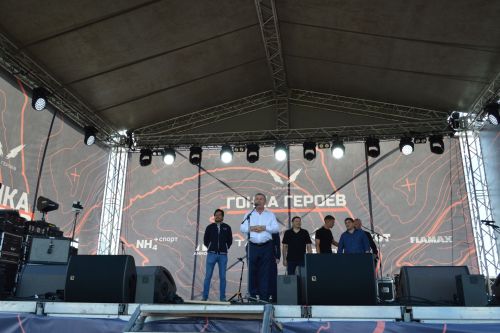 Гонка Героев 2025