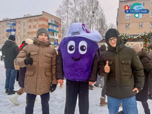 Гастрофестиваль «По‑Менделеевски‑2» собрал жителей города в сквере «Атмосферы»