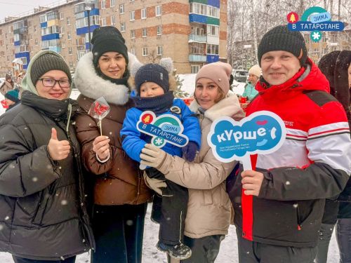 Гастрофестиваль «По‑Менделеевски‑2» собрал жителей города в сквере «Атмосферы»