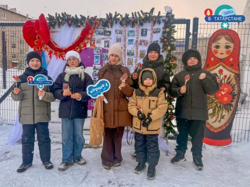 Гастрофестиваль «По‑Менделеевски‑2» собрал жителей города в сквере «Атмосферы»