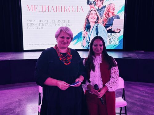 Лекция от Анжелы Малюги в медиашколе "Татмедиа"