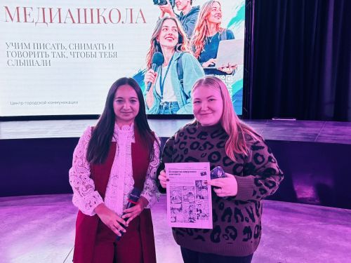 Лекция от Анжелы Малюги в медиашколе "Татмедиа"