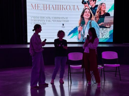 Лекция от Анжелы Малюги в медиашколе "Татмедиа"