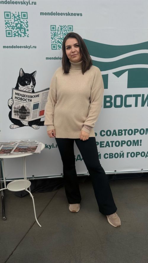 В Менделеевске открылась первая медиашкола