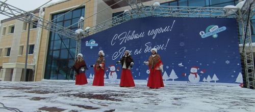 «Масленица — 2026» в Менделеевске