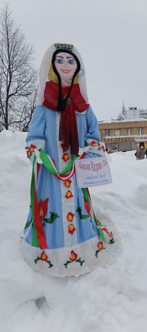«Масленица — 2026» в Менделеевске