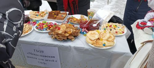 «Масленица — 2026» в Менделеевске