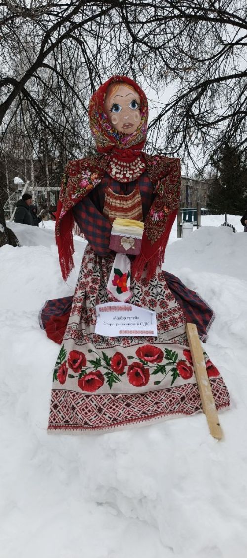 «Масленица — 2026» в Менделеевске