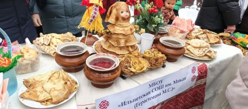 «Масленица — 2026» в Менделеевске