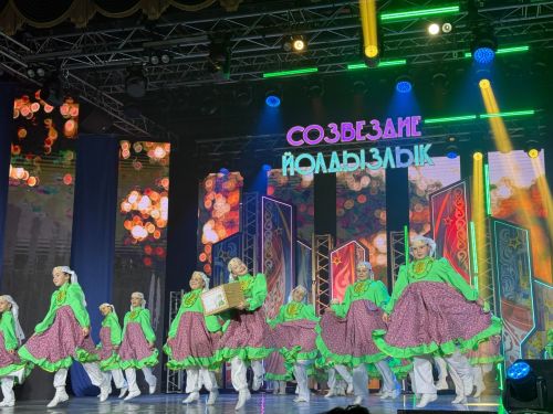 «Созвездие-Йолдызлык-2026»