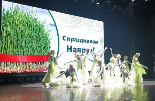 Навруз-2026