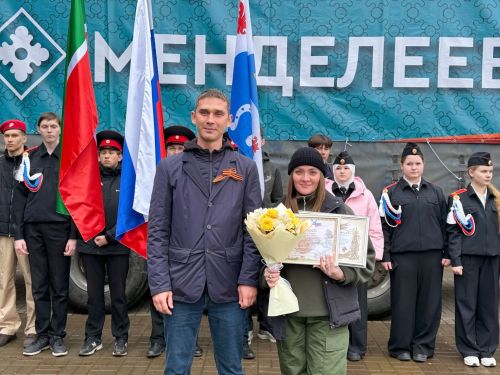 Менделеевск отправил в Лисичанск 20 тонн гуманитарного груза