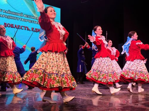 Концертные смотры юбилейного фестиваля «Родина. Доблесть. Единство»