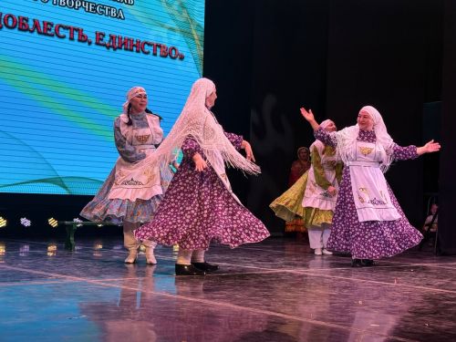 Концертные смотры юбилейного фестиваля «Родина. Доблесть. Единство»