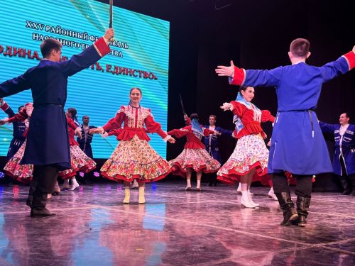 Концертные смотры юбилейного фестиваля «Родина. Доблесть. Единство»