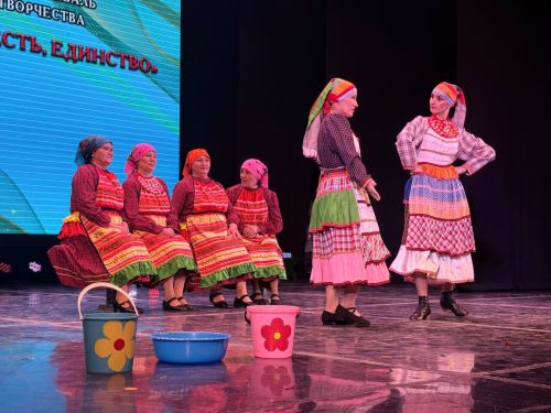 Концертные смотры юбилейного фестиваля «Родина. Доблесть. Единство»