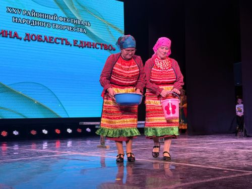 Концертные смотры юбилейного фестиваля «Родина. Доблесть. Единство»