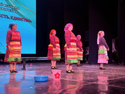 Концертные смотры юбилейного фестиваля «Родина. Доблесть. Единство»