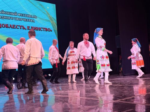 Концертные смотры юбилейного фестиваля «Родина. Доблесть. Единство»