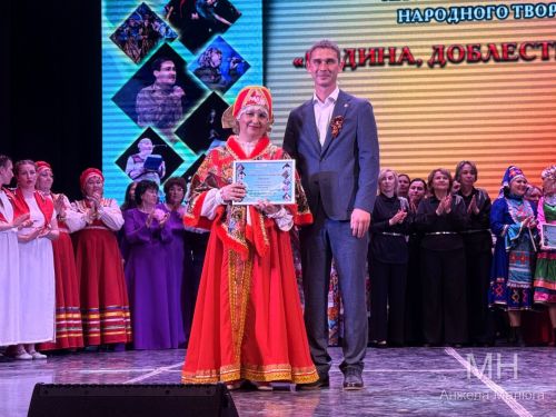 Гала-концерт районного фестиваля народного творчества — 2026