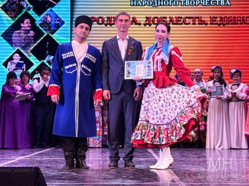 Гала-концерт районного фестиваля народного творчества — 2026