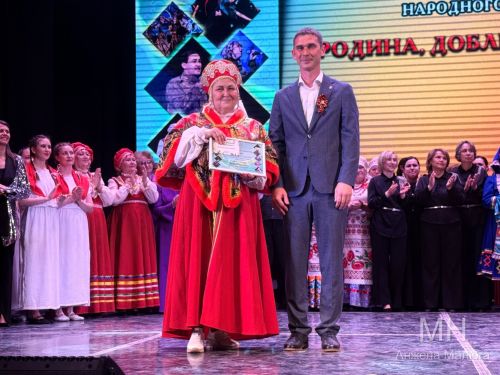 Гала-концерт районного фестиваля народного творчества — 2026